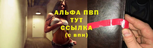 метадон Ростов