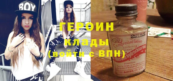 тгк Аркадак