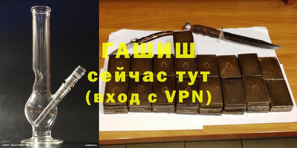 скорость mdpv Богородицк