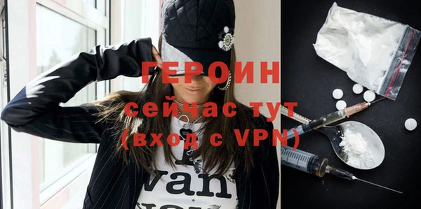дурь Богданович