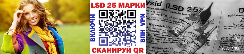 цена наркотик  Спасск-Дальний  Марки N-bome 1,5мг 